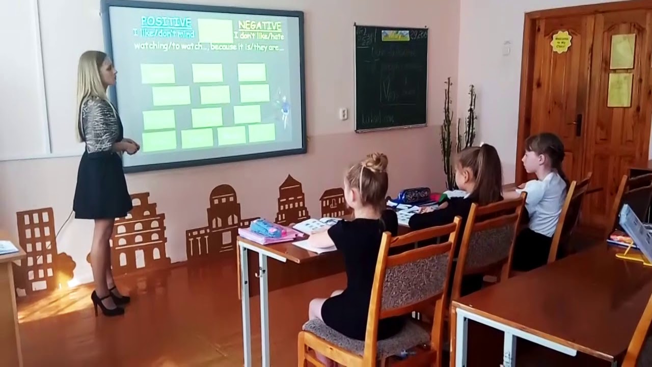 Урок английского языка в 5 классе Любинская Е.В.