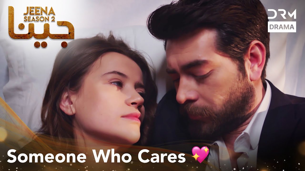 Worry That Feels Like Love 🌸❤️ | JEENA | #turkishdramaurdudub #turk1 | UH2X