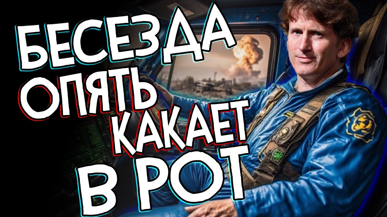 Я ПОЗНАЛ  FALLOUT 4 ANNIVERSARY EDITION | СТОИТ ЛИ ПОКУПАТЬ НОВЫЙ ФОЛАЧ ?