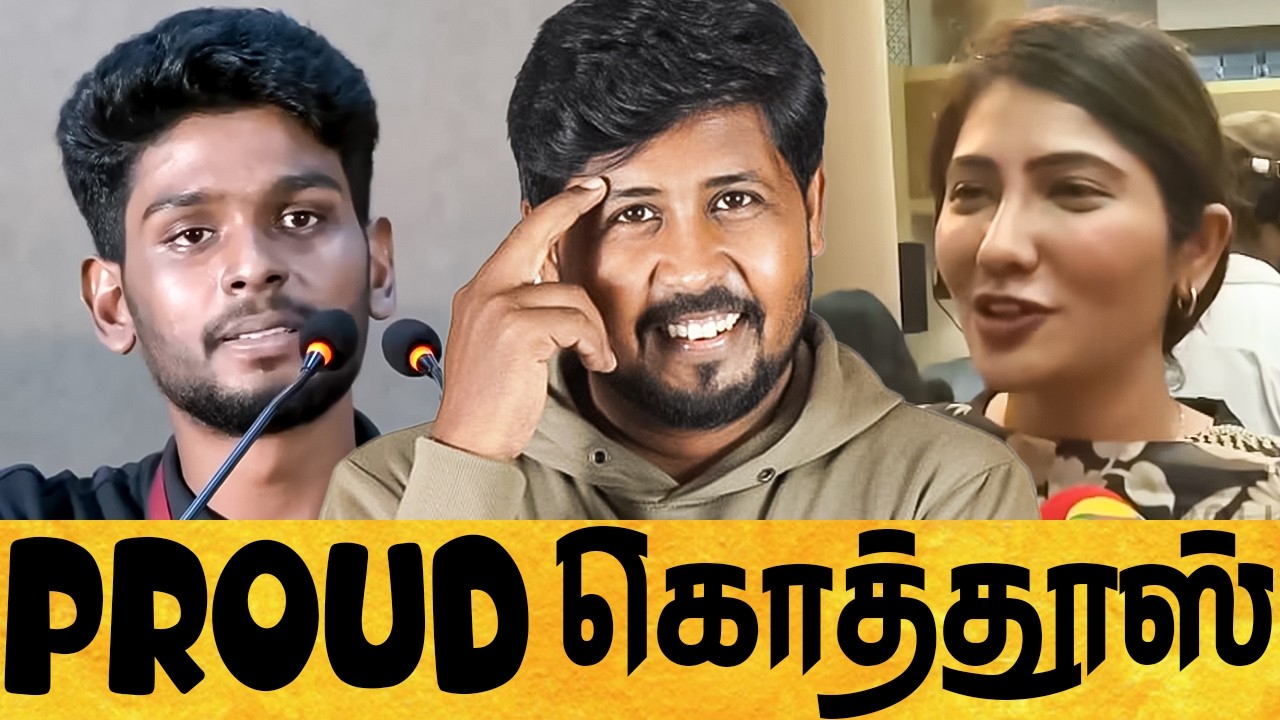 😁 GENZ DMK Meeting கொடுமைகள் 🔥 Proud கொத்தூஸ் 🤣 Shafi Zone
