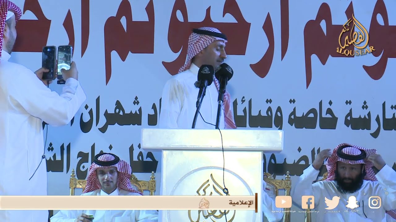 ودك بخوة المطنوخ خاو شهراني 👏 عبدالله بن عتقان × فلاح القرقاح - خميس مشيط - ١٤٤٦/١/٦ه‍ـ