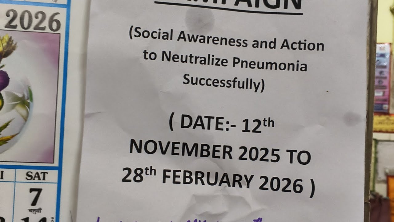 Aaj Dispensary Mein Sans Neumonia aur Cervical cancer per Training Hui