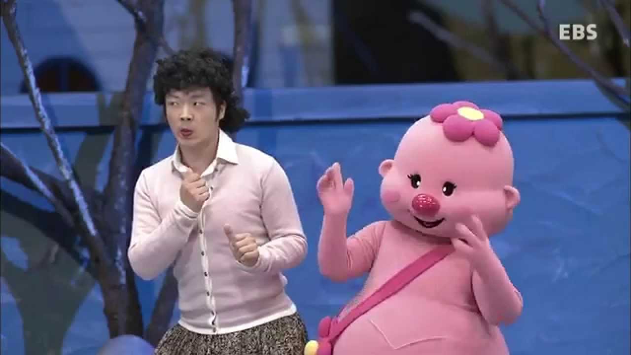 방귀대장 뿡뿡이 - Farting King Pung Pung_따라가지 않아요_#002