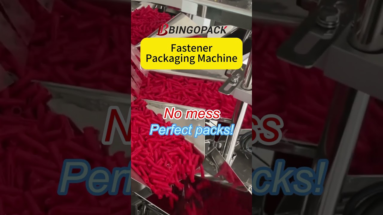 Fastener packaging machine, hardware packing machine