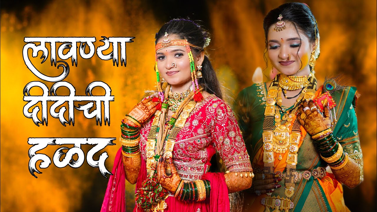 LAVANYA & KUNAL HD 02