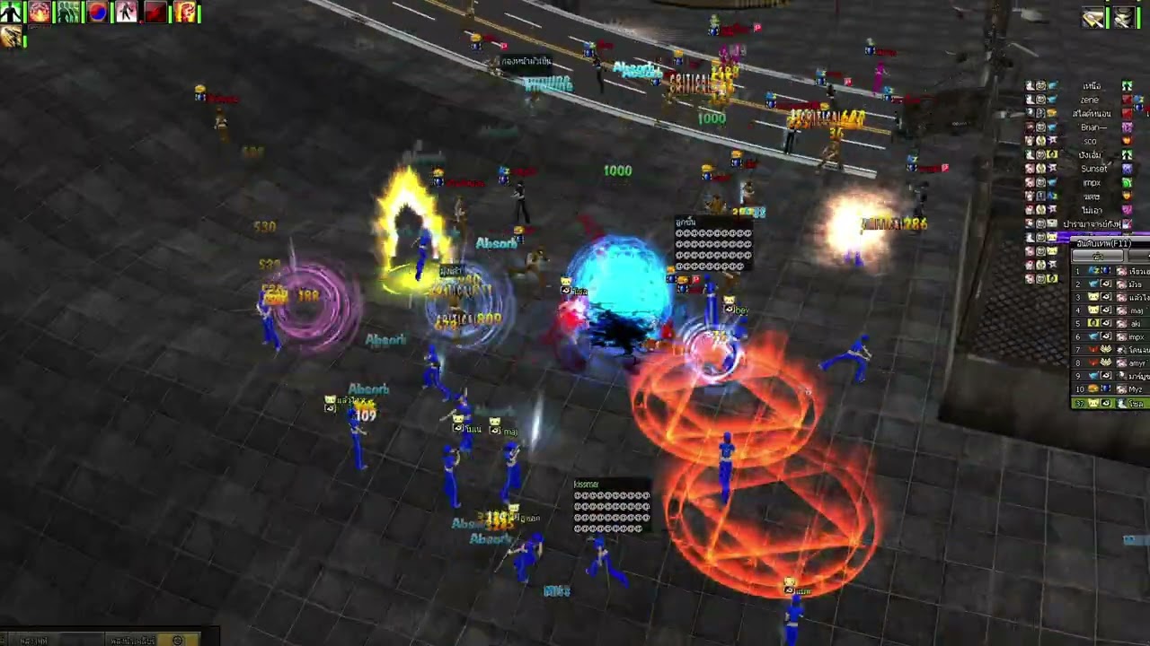 TYRANNY RAN SKY | แงแง