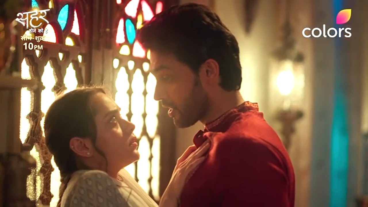 Seher Hone Ko Hai Update: Exam Deke Niyazi Manzil Lauti Seher, Gusse Ke Beech Seher Mahid Ka Romance