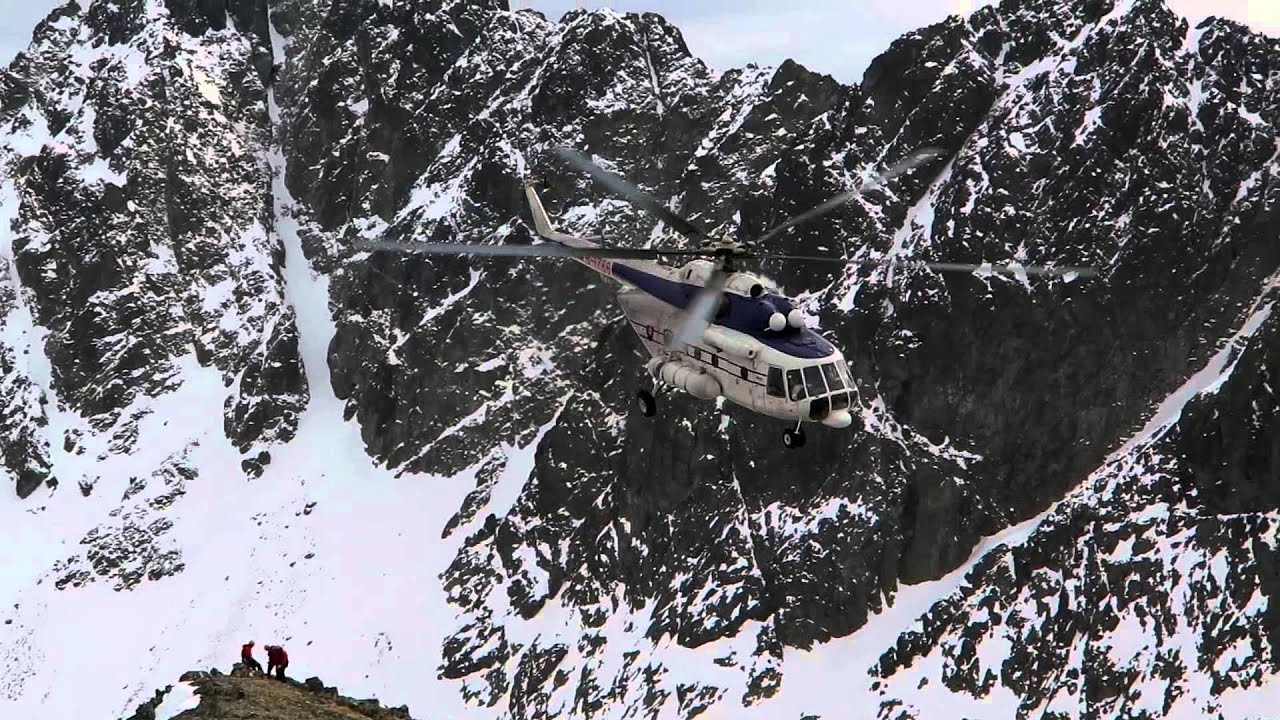 HZS Air Rescue 2014