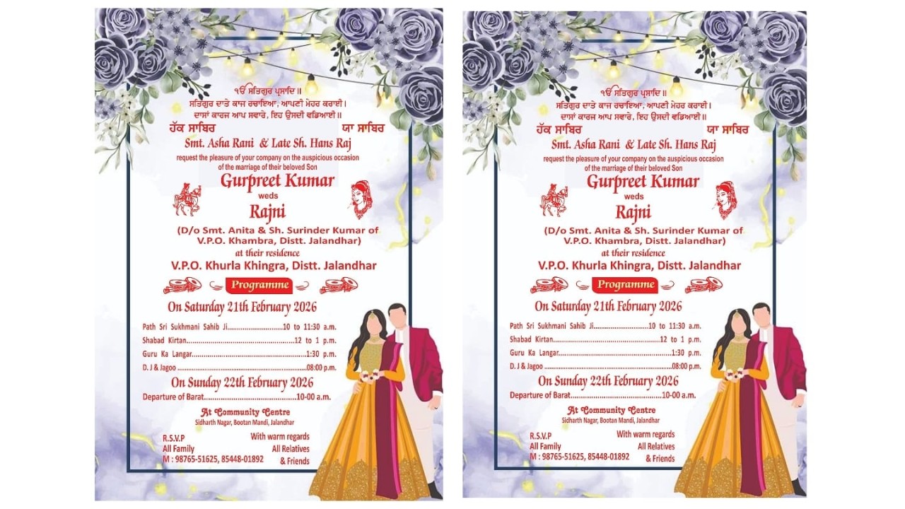 Live Wedding Ceremony || Gurpreet Kumar Weds Rajni || Live By Raja Film Productions 70092-73931
