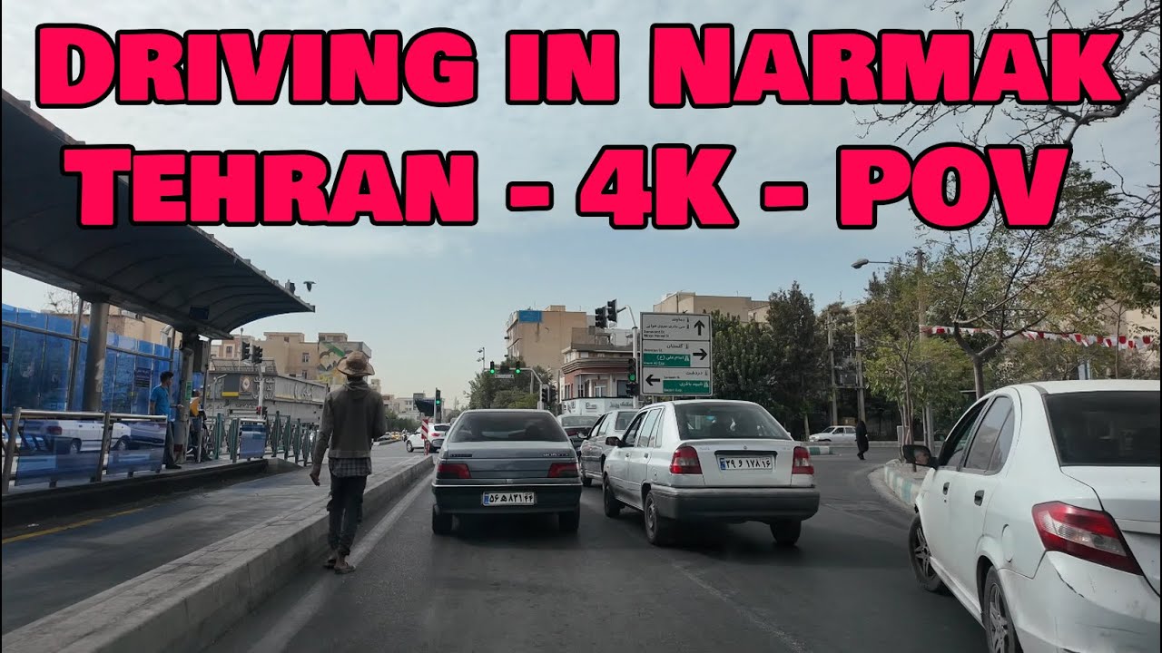 Driving in Narmak, Tehran | Peaceful Daytime POV Drive Through East Tehran Streets 4K