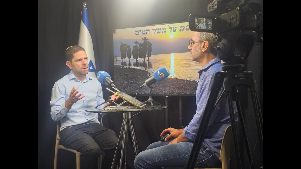 פודקאסט רשות המים - פרק 1 - מה צופן עתיד משק המים?