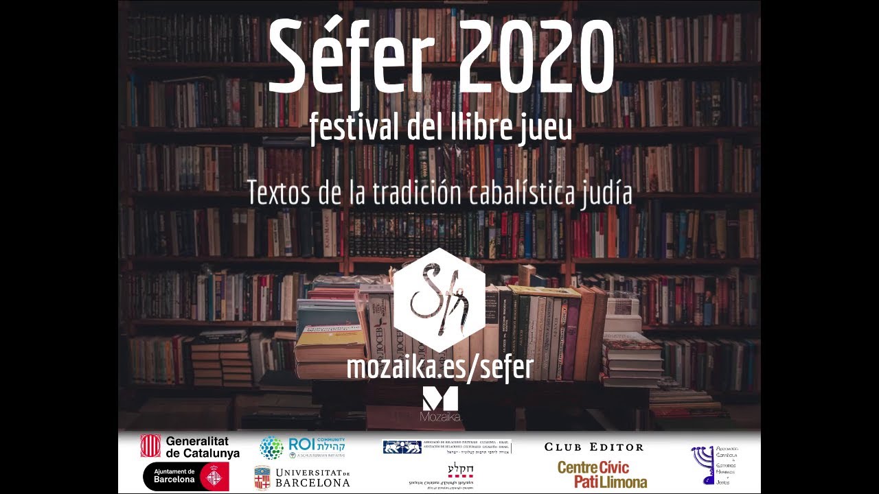 Séfer 2020: Textos de la tradición cabalística judía