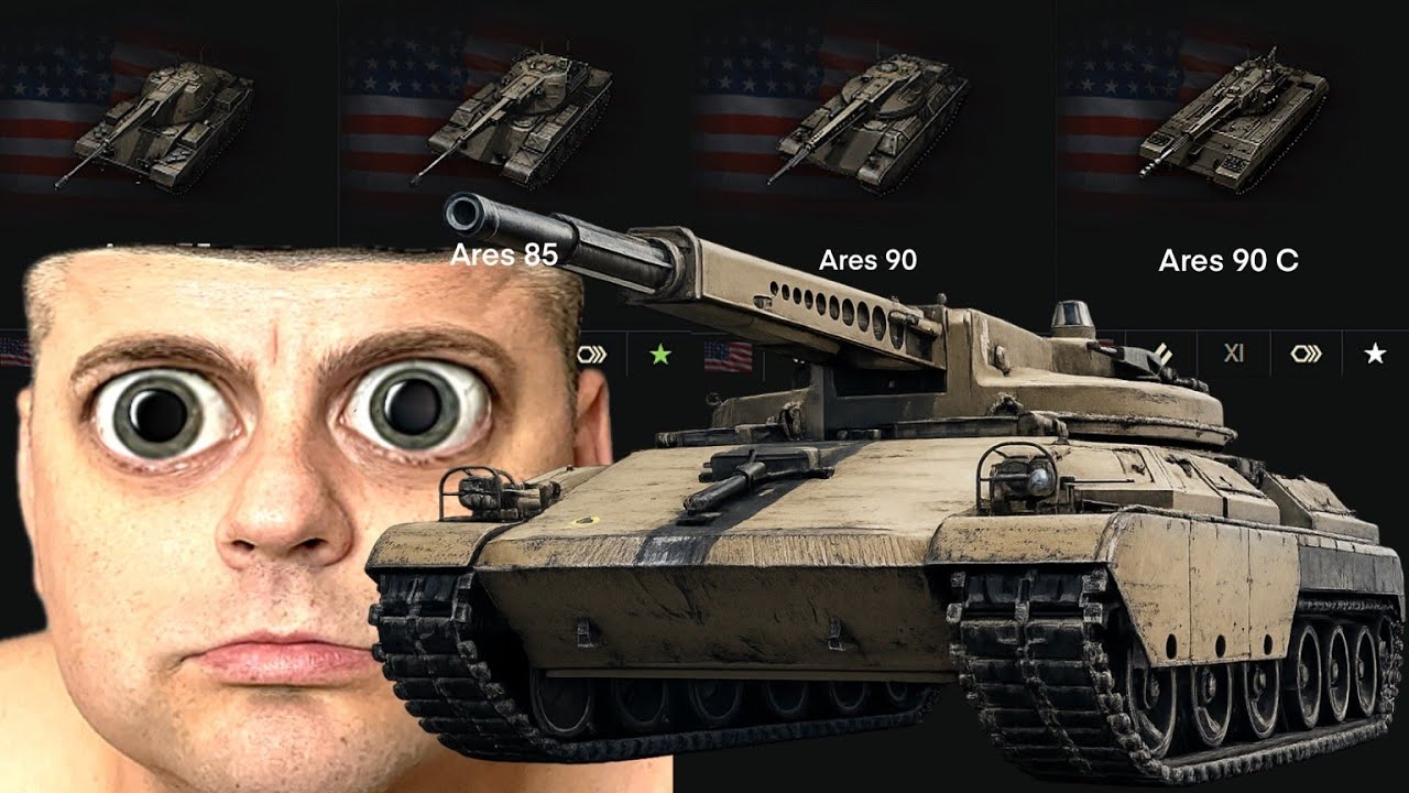 🚀 !DROPS✅ARES 90 🚀!MOE⭐ !CLAN⭐