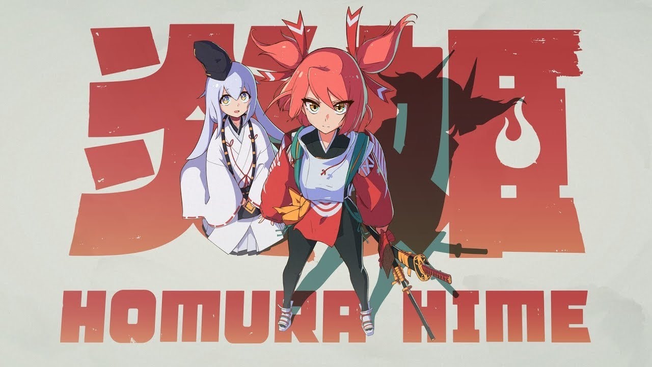 【新品節試玩】炎姬 Homura Hime  - 躲避全方位襲來的立體彈幕，展開充滿爽快感和緊張感的激烈戰鬥 【Jelly_Hsu】