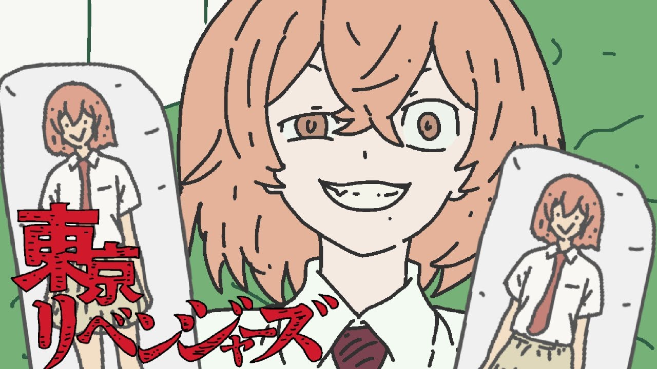 TOKYO REVENGERS OPENING​ | PAINT​ VERSION