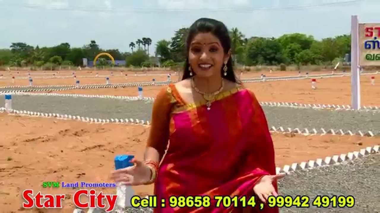Star City Sruthika Ad