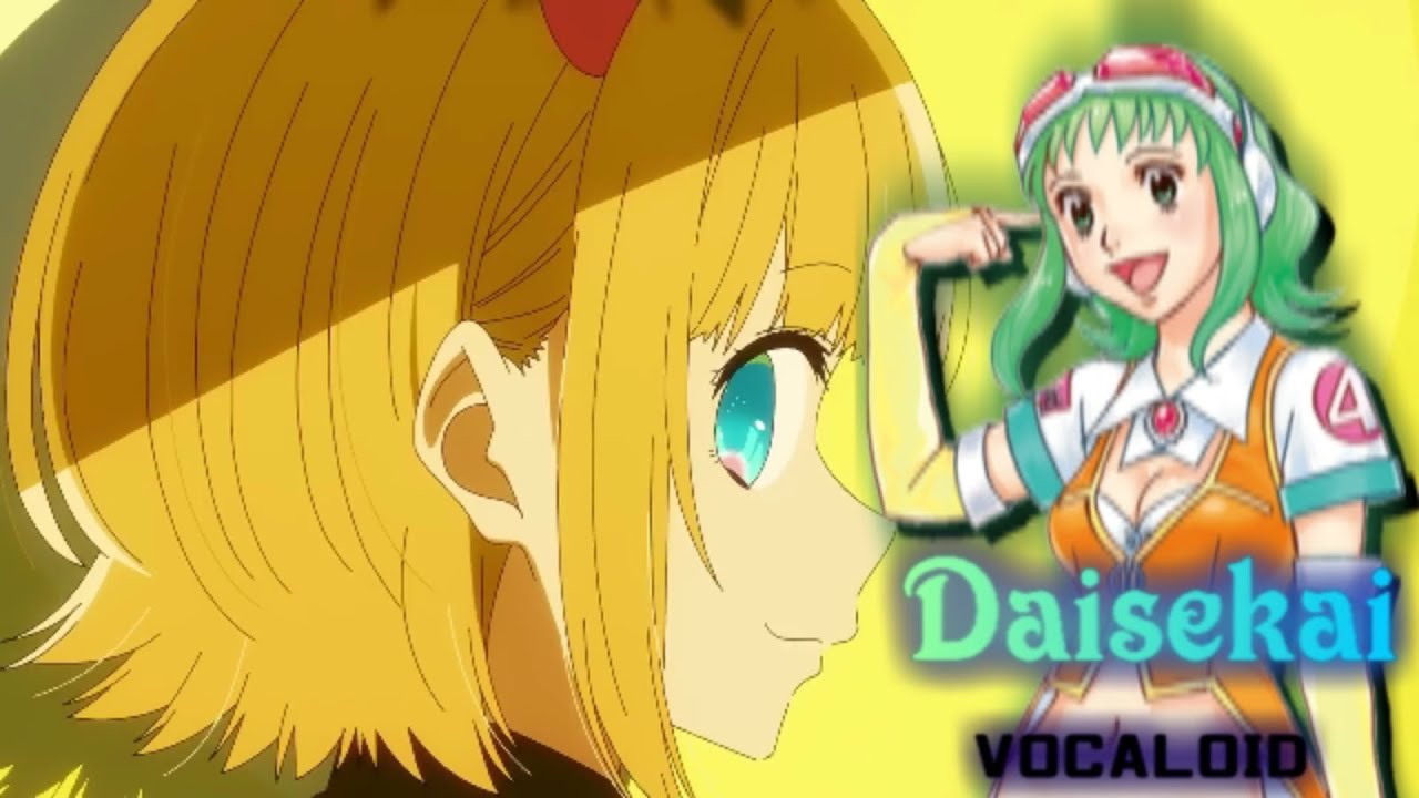 【VOCALOID Cover】 IDOL「アイドル」- YOASOBI / Oshi no Ko OP【Gumi · Matcha · Azuki】