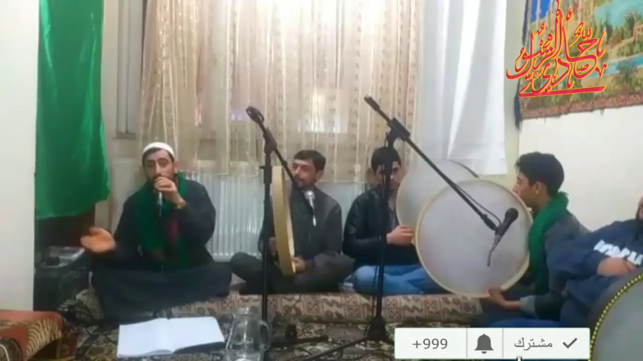 المداح بهاءالدين الشيخ نديم الشيخ خليف المرندي