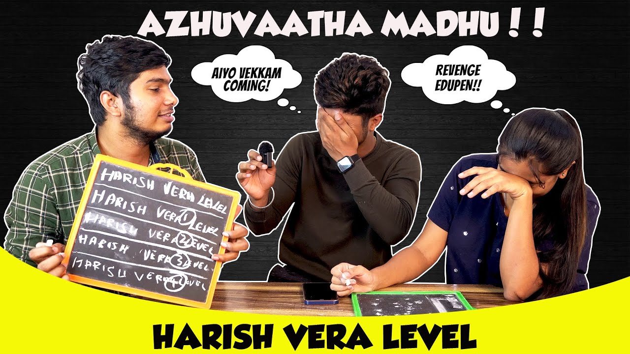 Harish Vera Level🤣💥 - Guess the Song Challenge🤩 ( English to Tamil )