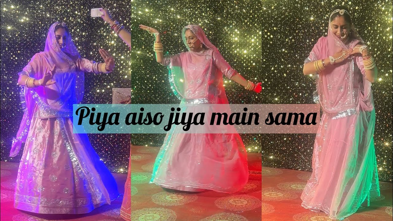Piya aiso jiya main || Rajputi wedding || mahila sangeet || bollywood song 