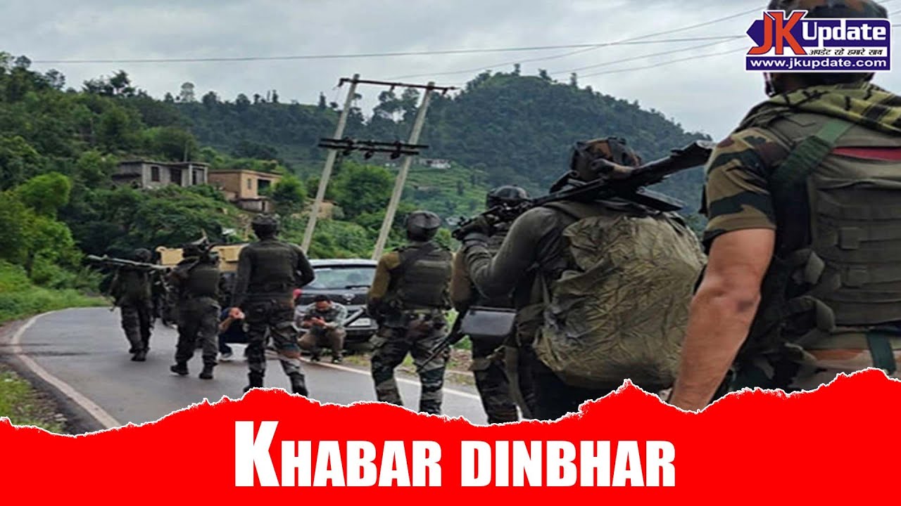 Top news of Jammu Kashmir Khabar Dinbhar 06 Nov 2025