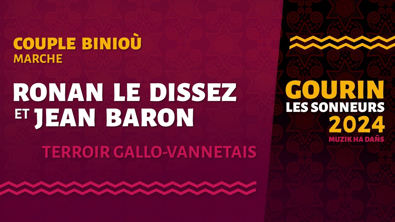 Gourin 2024 - Biniou - Marche : Ronan Le Dissez et Jean Baron