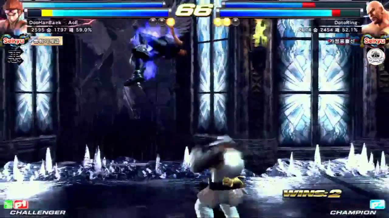 Tekken Tag 2 Unlimited DooHanBaek (Hwoarang/Baek) vs Dotoring (Marduk/King)