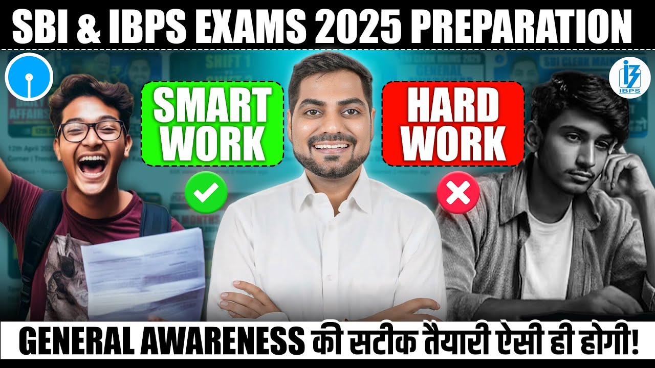 GENERAL AWARENESS STRATEGY FOR SBI CLERK 2025, IBPS CLERK 2025, IBPS PO & SBI PO by Kapil Kathpal