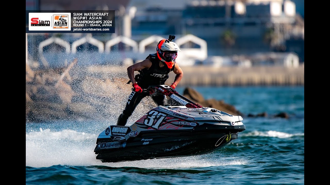WGP#1 Waterjet Asian Championships 2024 Rd.1 Pro SKI GP Moto1