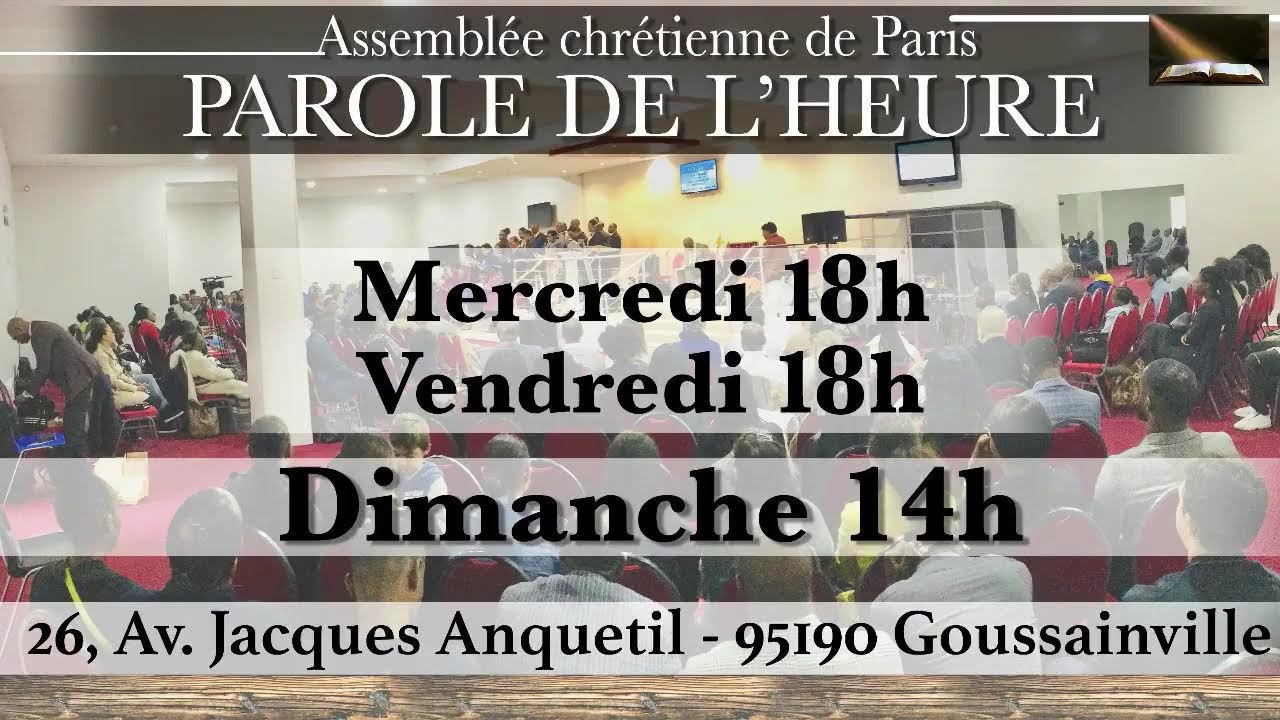 Fr&egrave;re Andr&eacute;e BOUDREAU- Paris- Dimanche, 31 juillet 2022-14H00