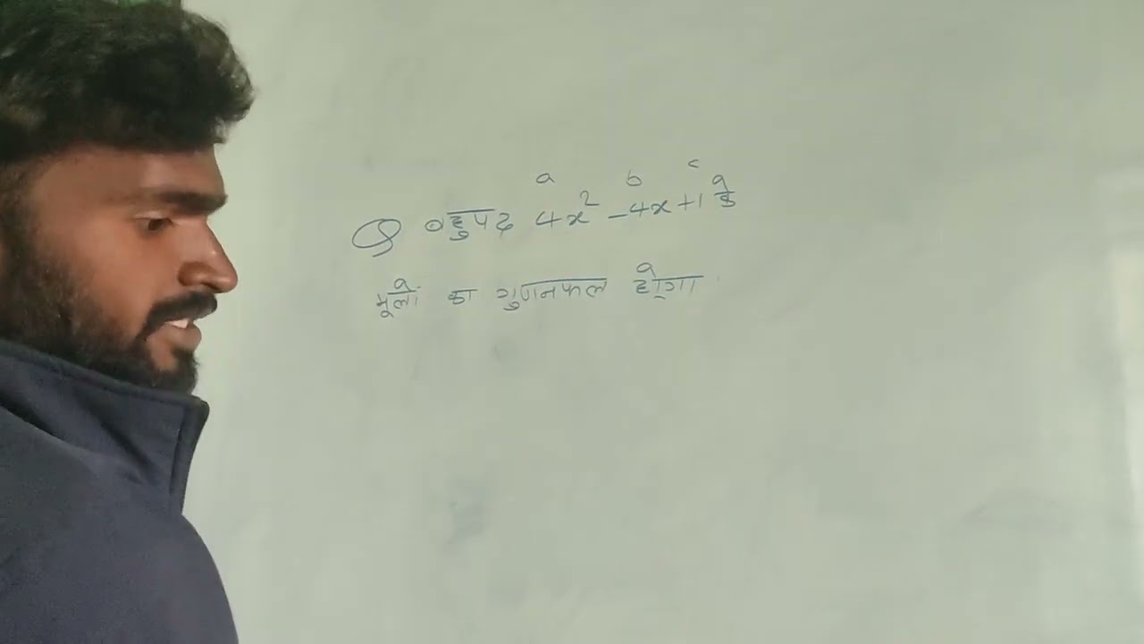 Class 10th ka important question 