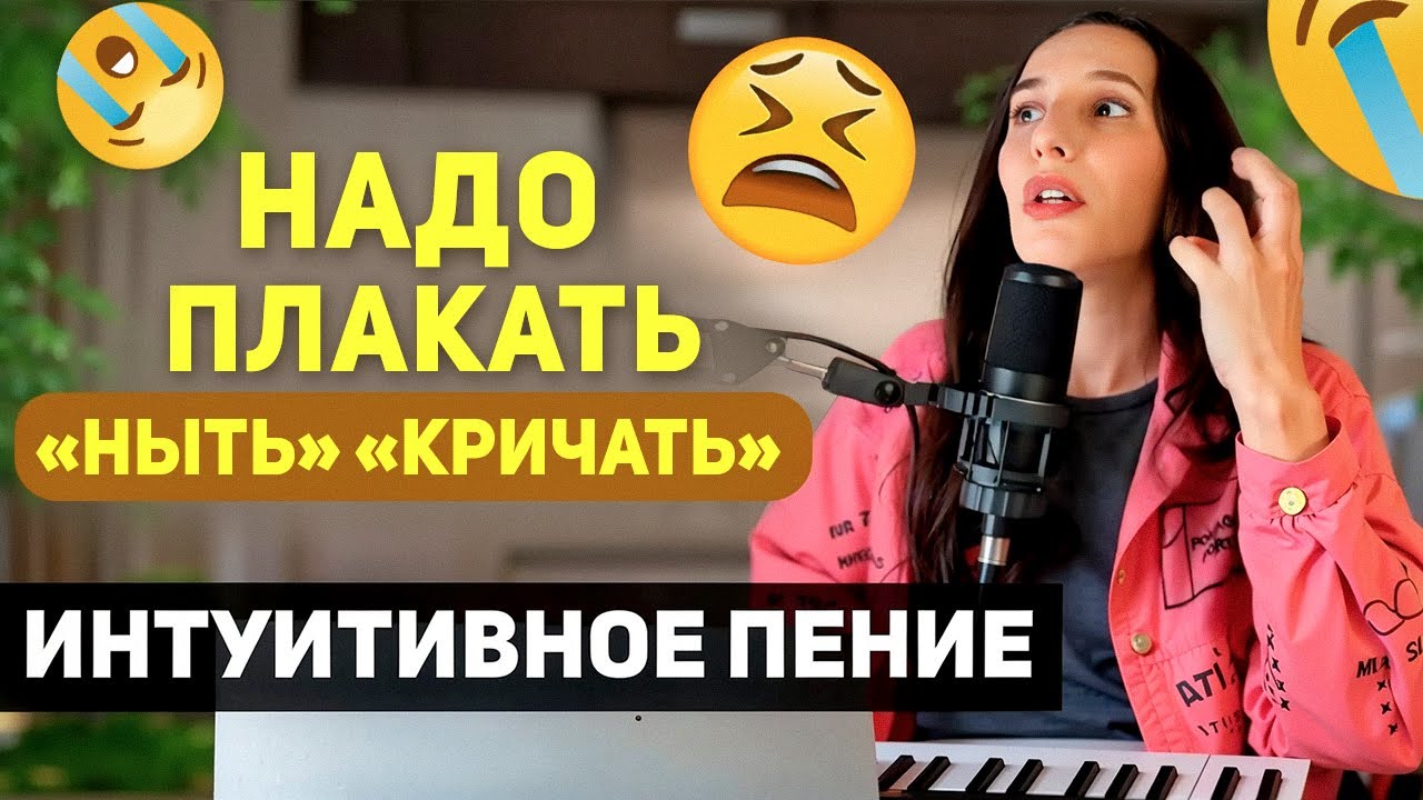 Новая методика 