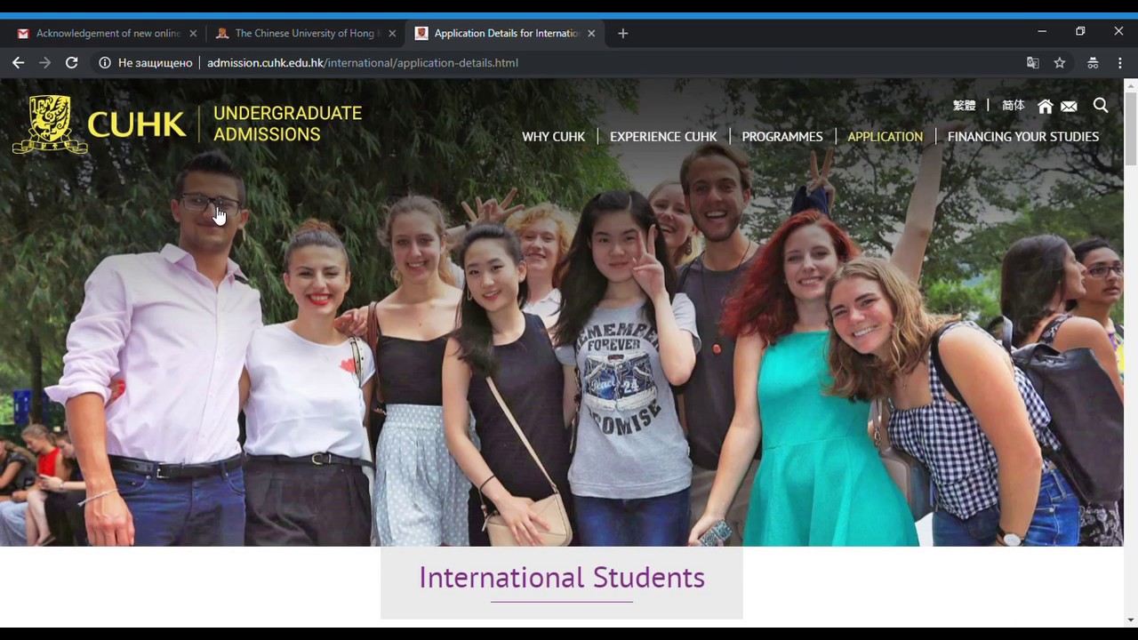 Registration procedure to CUHK (The Chinese University of Hong Kong)