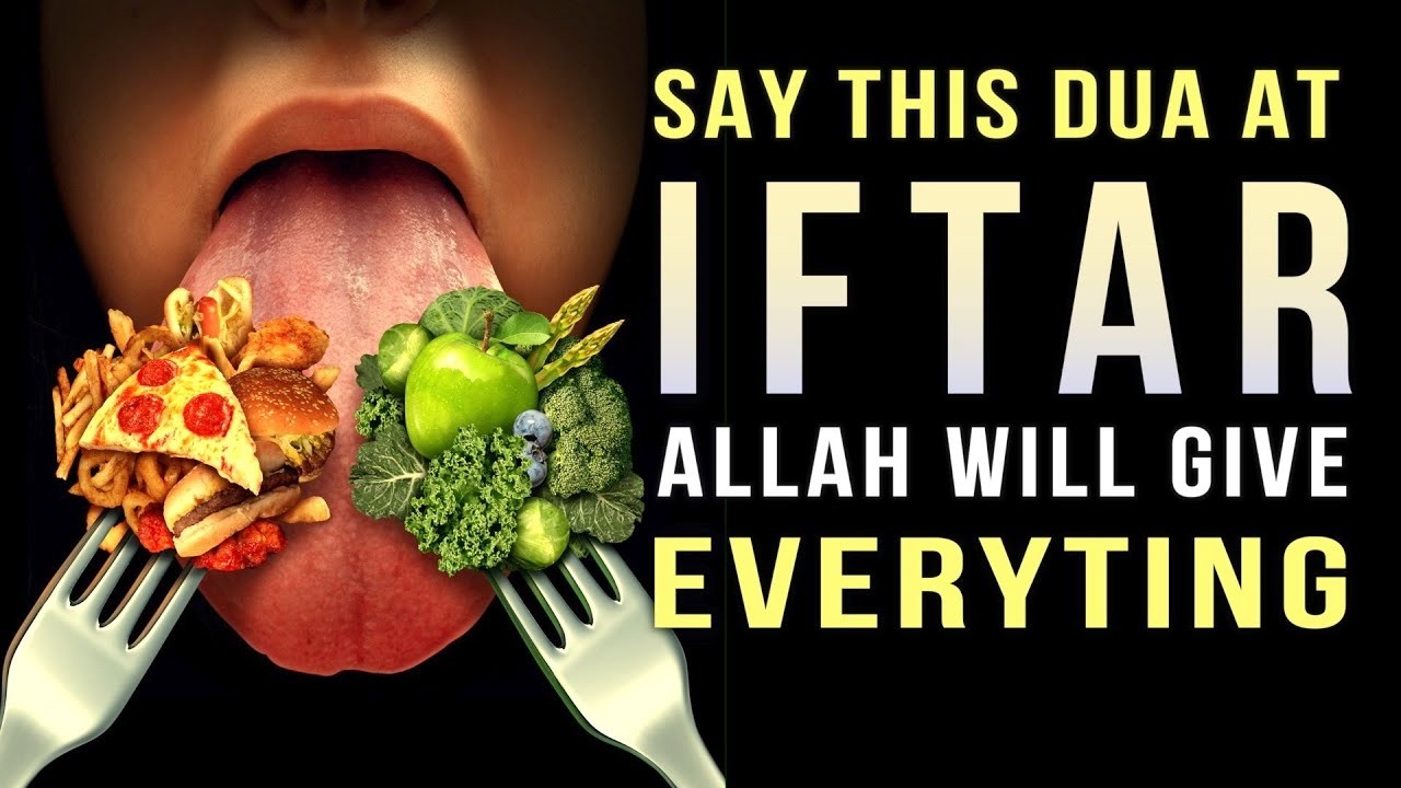 STOP! NEVER DO IFTAR UNTIL YOU SAY THIS POWERFUL DUA !