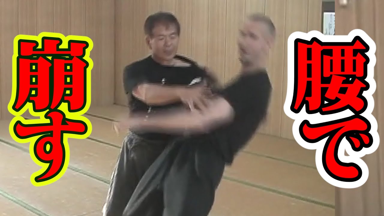 体術！棒術！手裏剣！収穫！武神館レジェンド大栗先生　実技編！