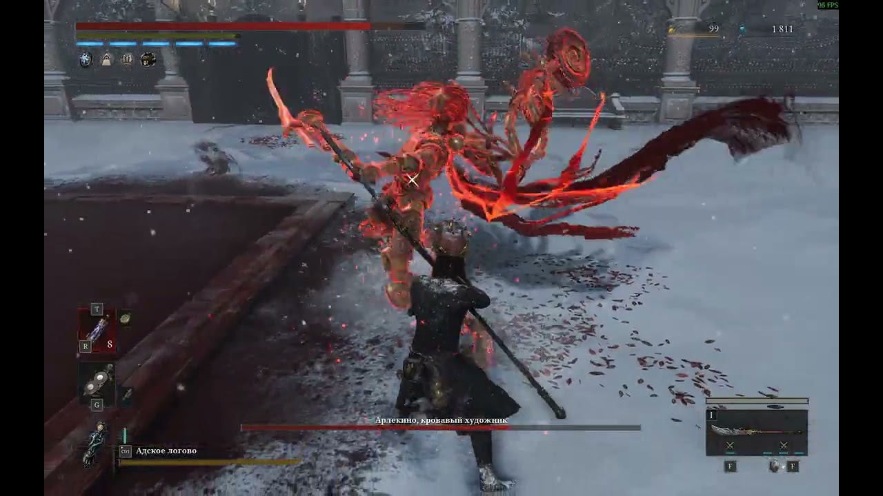 Lies of P Арлекино, кровавый художник, сложность 5