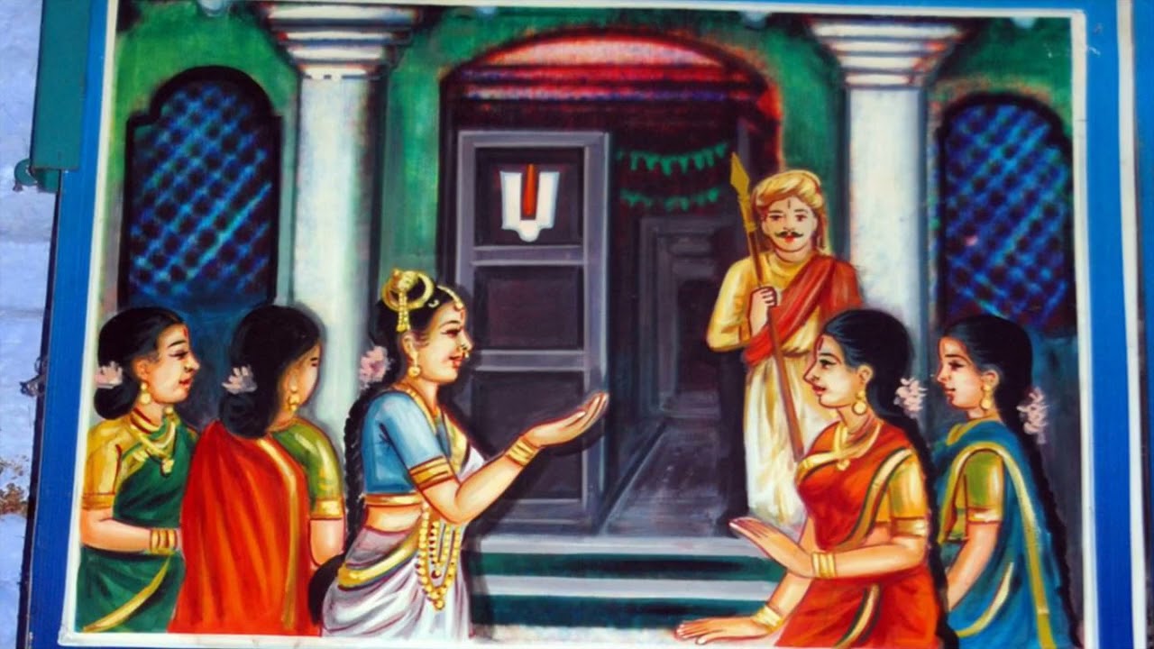கோதையின் பாமாலை 25