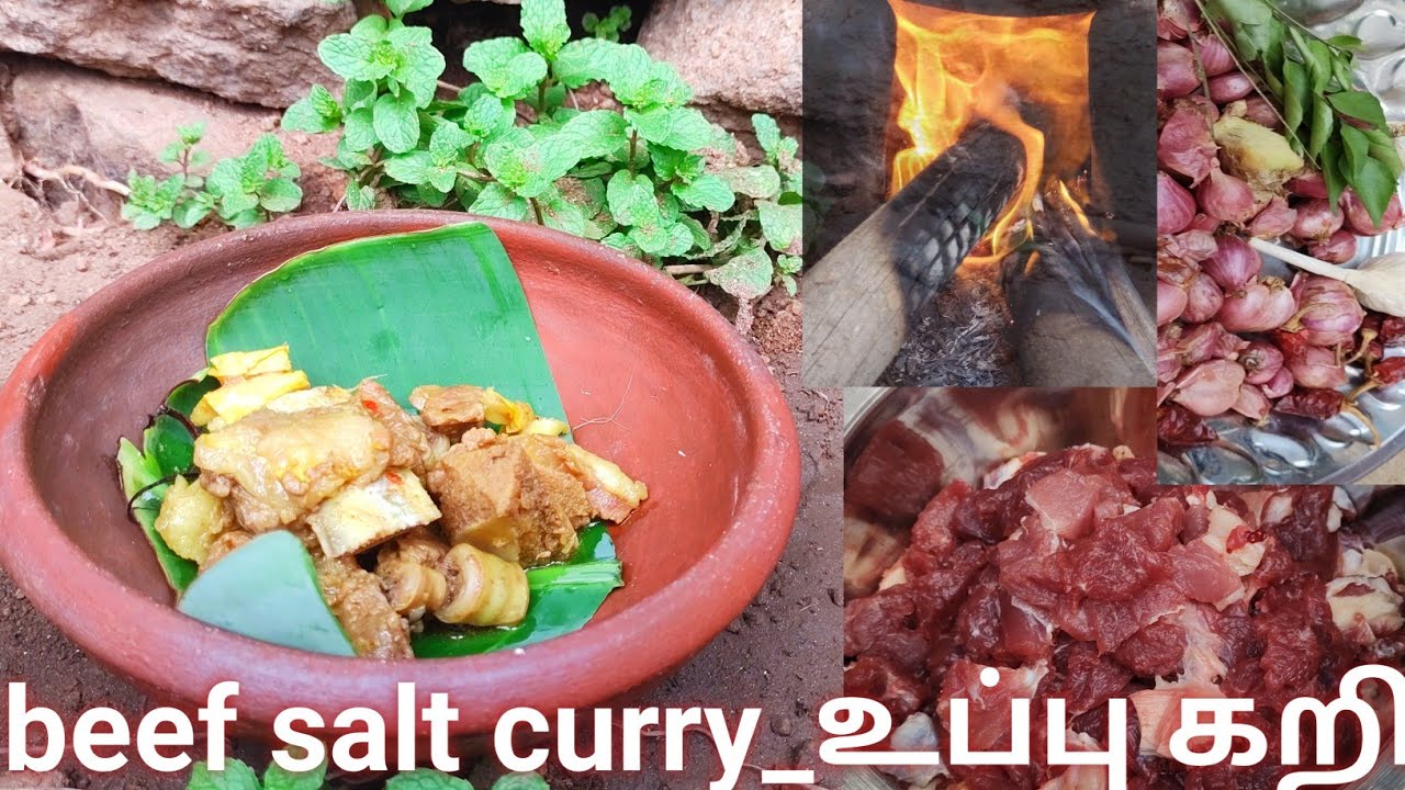 #beef #beef salt curry #உப்பு கறி _village style cooking #tamil videos