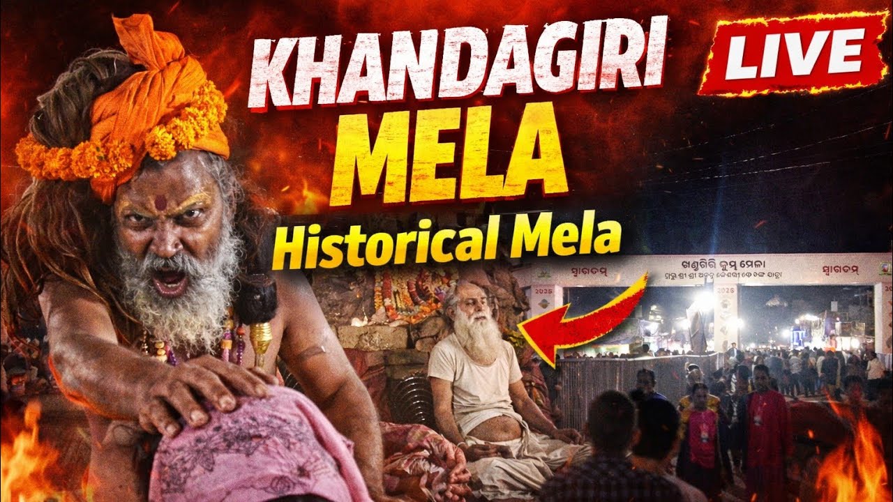 Khandagiri historical Mela 