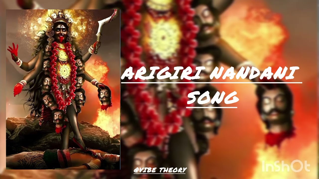 Arigiri nandani || Arigiri nandani bhajan. @vibe_theory008 