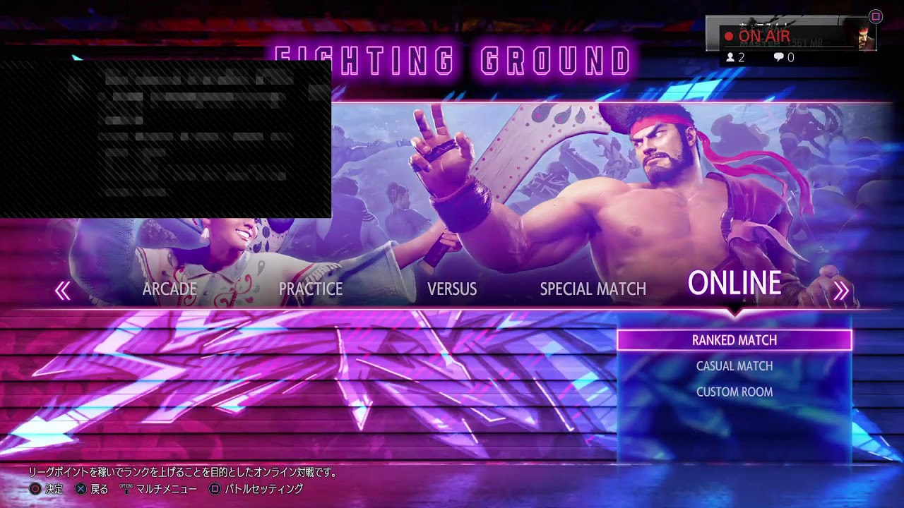 ＜Street Fighter 6＞