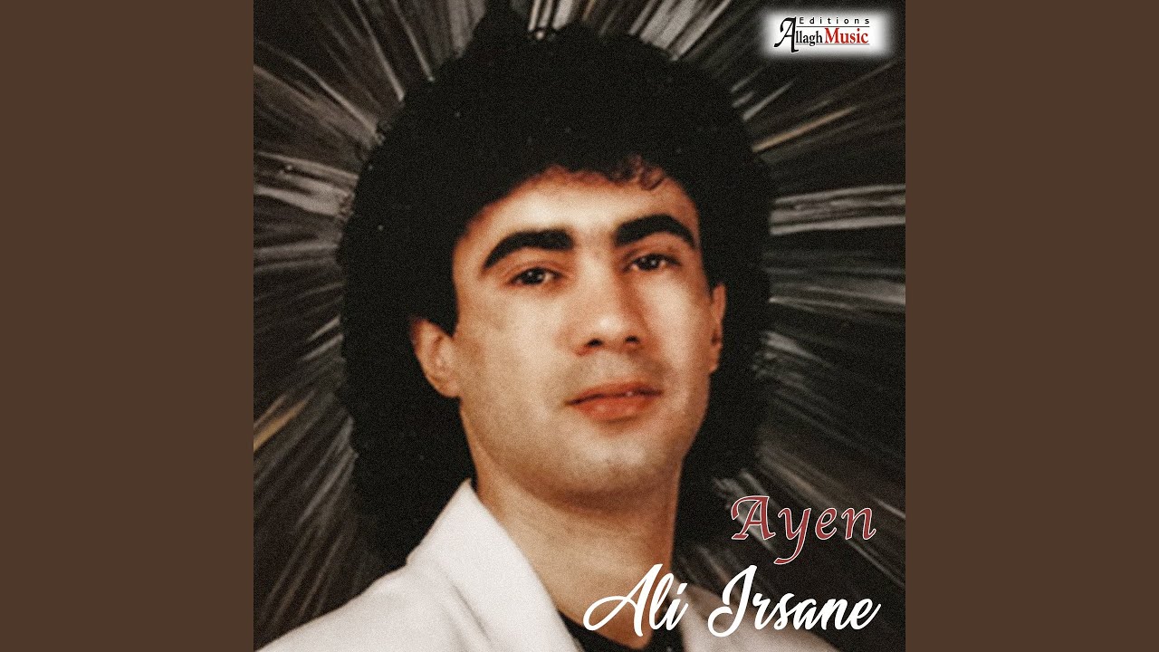 Ayen