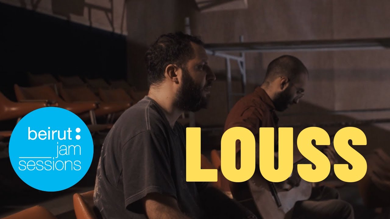 Louss - Reste | Beirut Jam Sessions
