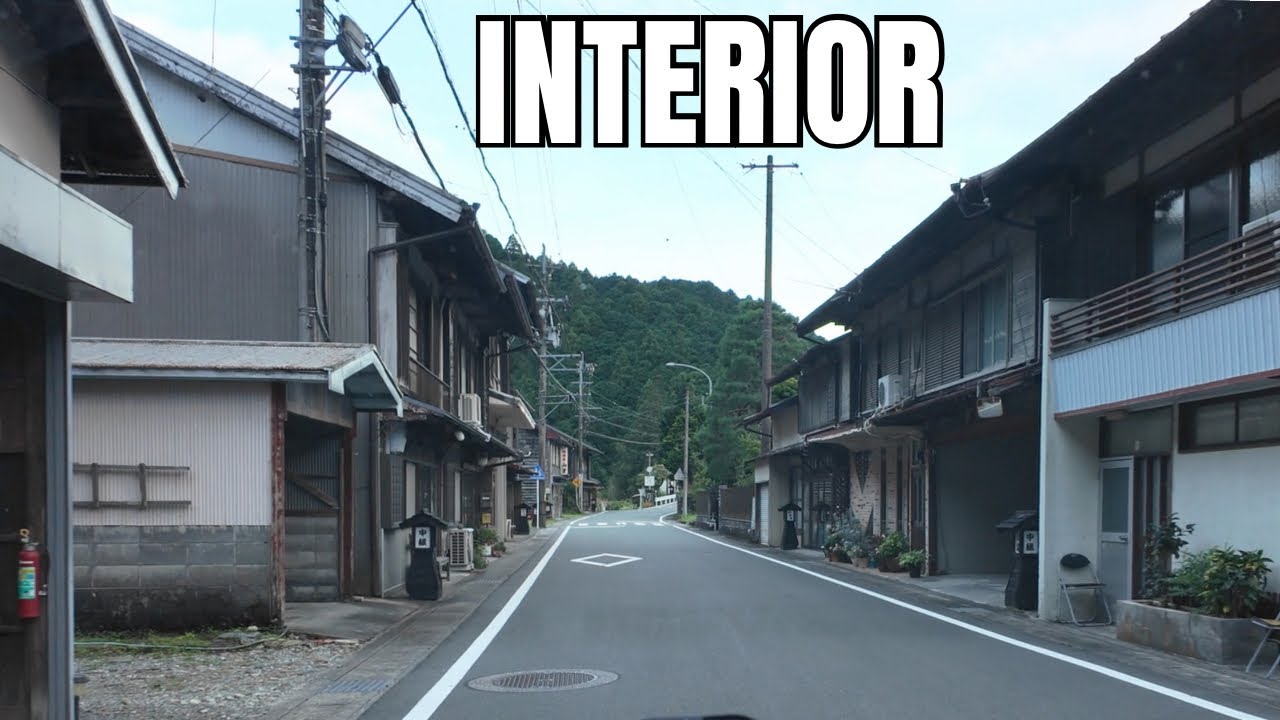 ASSIM QUE &Eacute; O VERDADEIRO INTERIOR DO JAP&Atilde;O 🇯🇵