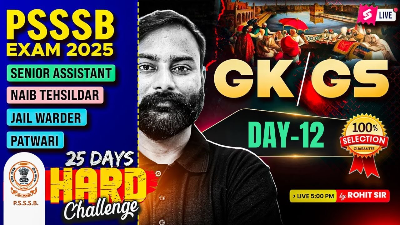 PSSSB Senior Assistant, Naib Tehsildar 2025 | Senior Assistant GK GS By Rohit Sir