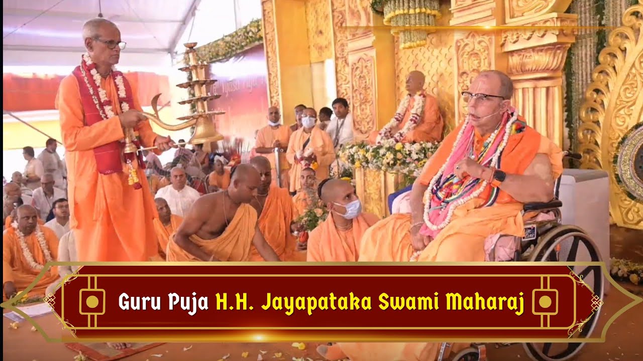 Guru Puja H.H. Jayapataka Swami Maharaj