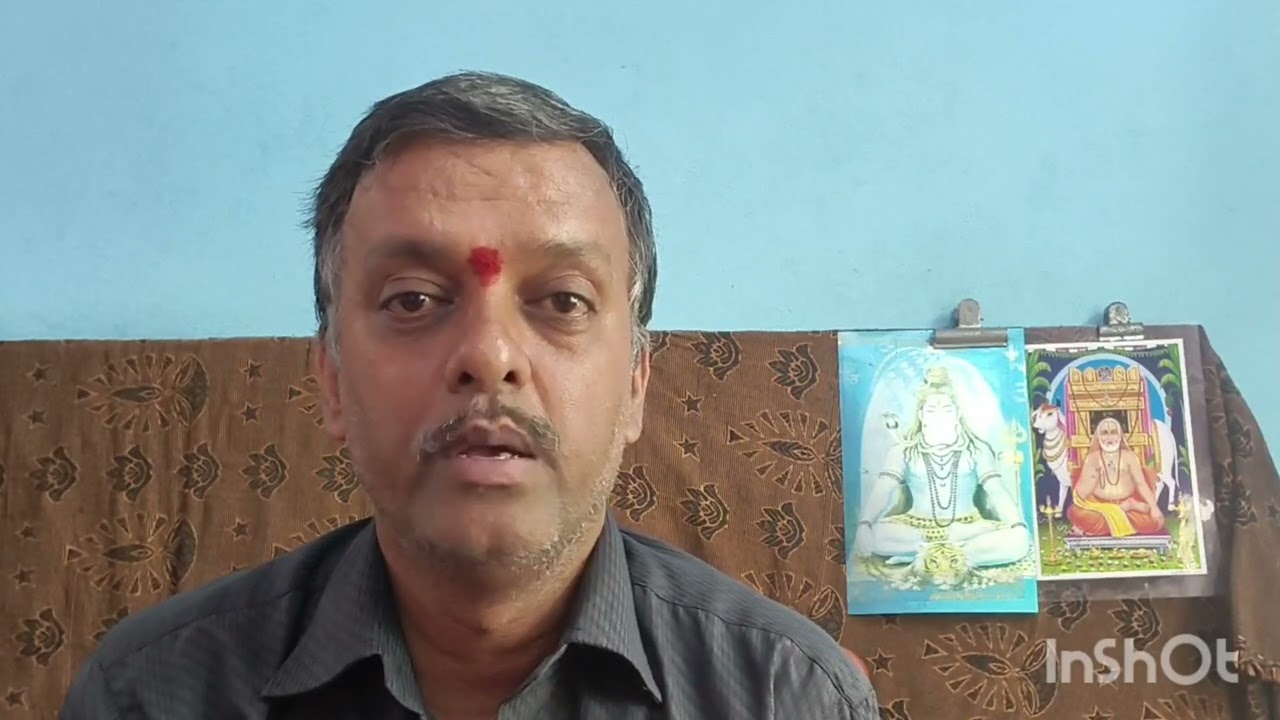 ಸಂಪೂರ್ಣ ಕೇಳಿ :ದೇವರು ಯಾತಕ್ಕೆ ಕಾಣುವುದಿಲ್ಲ? Why God does not appear to us