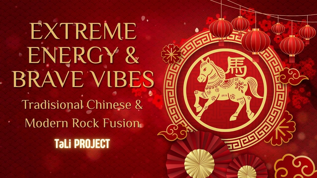 These Fire Horse musics will give you extreme energy & passion 🐎🔥 Celebrating Chinese New Year 2026