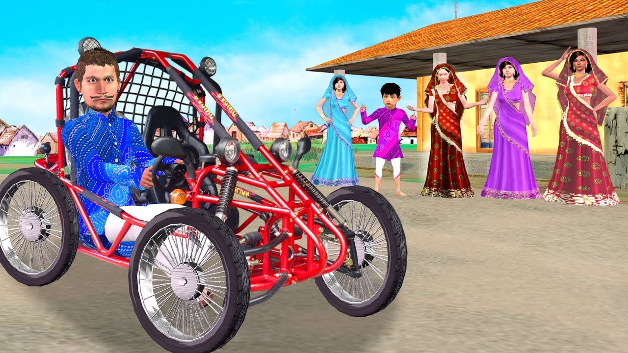 गो कार्ट गाड़ी Go Kart Car Comedy Video  Hindi
