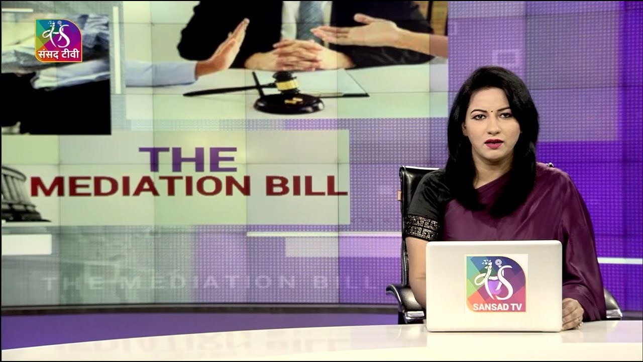 Committe Report : The Mediation Bill | 05 January, 2023